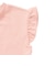 ナイキ（NIKE）ジュニア フレンチテリー 上下セット 36N024-N0K