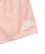 ナイキ（NIKE）ジュニア フレンチテリー 上下セット 36N024-N0K