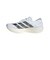 アディダス（adidas）ランニングシューズ トレーニングシューズ 部活 アディゼロ タクミ セン 11 ホワイト シルバー NMQ29-KH8901 スポー…