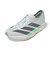 アディダス（adidas）ランニングシューズ トレーニングシューズ 部活 アディゼロ タクミ セン 11 ホワイト シルバー NMQ29-KH8901 スポー…