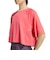 アディダス（adidas）DAY O ランニング 半袖Tシャツ ZF050-KU8480