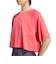 アディダス（adidas）DAY O ランニング 半袖Tシャツ ZF050-KU8480