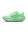 ナイキ（NIKE）ランニングシューズ ジョギングシューズ ボメロ プラス グリーン HV8154-111 トレーニング シューズ スポーツ