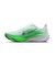 ナイキ（NIKE）ランニングシューズ ジョギングシューズ エア ズーム ペガサス 42 IB1881-101