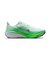 ナイキ（NIKE）ランニングシューズ ジョギングシューズ エア ズーム ペガサス 42 IB1881-101
