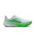 ナイキ（NIKE）ランニングシューズ ジョギングシューズ エア ズーム ペガサス 42 IB1881-101