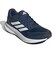 アディダス（adidas）スポーツシューズ ランニングシューズ コアランナー 5 ランニング ネイビー ホワイト NKE45-IE8809 スポーツ トレーニ…