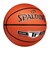 スポルディング（SPALDING）バスケットボール 7号球 シルバーTF 76-859Z