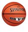 スポルディング（SPALDING）バスケットボール 7号球 シルバーTF 76-859Z