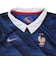 ナイキ（NIKE）リトルキッズ フランス代表 2026 サッカーレプリカユニフォーム 3点セット IB4554-480