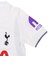 ナイキ（NIKE）サッカー ジュニア トッテナム・ホットスパーFC 2026/27 ホーム レプリカ 半袖ジャージ II1659-101