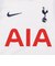 ナイキ（NIKE）サッカー ジュニア トッテナム・ホットスパーFC 2026/27 ホーム レプリカ 半袖ジャージ II1659-101
