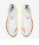 ミズノ（MIZUNO）ランニングシューズ ジョギングシューズ MIZUNO ネオビスタ 3 ホワイト ピンク J1GW261071 スポーツ シューズ