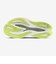 ミズノ（MIZUNO）ランニングシューズ ジョギングシューズ MIZUNO ネオビスタ 3 ホワイト ピンク J1GW261071 スポーツ シューズ