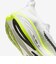 ミズノ（MIZUNO）ランニングシューズ ジョギングシューズ MIZUNO ネオビスタ 3 ホワイト ブラック J1GM261051 スポーツ シューズ
