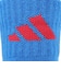 アディダス（adidas）WC JPN ソックス OHY53-KM8457
