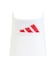 アディダス（adidas）ジュニア WC ENG ソックス OHY57-KM8462