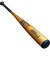ゼット（ZETT）軟式用バット 野球 一般 ゴーダLZ 84cm/700g平均 BAT37614C-8200