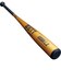ゼット（ZETT）軟式用バット 野球 一般 ゴーダLZ 84cm/700g平均 BAT37614C-8200