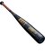 ゼット（ZETT）軟式用バット 野球 一般 GODA-G9 83cm/660g平均 BAT34683-1937