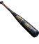 ゼット（ZETT）軟式用バット 野球 一般 GODA-G9 83cm/660g平均 BAT34683-1937