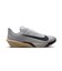 ナイキ（NIKE）ロード レーシングシューズ ズーム ライバル フライ 4 ライトグレー FV6040-004 ランニングシューズ レース トレーニング