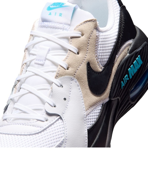ナイキ（NIKE）スニーカー スポーツシューズ エア マックス エクシー