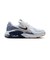 ナイキ（NIKE）スニーカー スポーツシューズ ウィメンズ エア マックス エクシー ライトブルー CD5432-016 スポーツ カジュアル シューズ