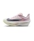 ナイキ（NIKE）ロード レーシングシューズ ウィメンズ ズーム フライ 6 ライラック FN8455-500 ランニングシューズ レース トレーニング
