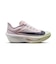 ナイキ（NIKE）ロード レーシングシューズ ウィメンズ ズーム フライ 6 ライラック FN8455-500 ランニングシューズ レース トレーニング