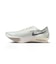 ナイキ（NIKE）ロード レーシングシューズ ストリークフライ 2 ライトグレー HF6416-003 ランニングシューズ レース トレーニング