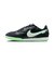 ナイキ（NIKE）フットサルシューズ インドアコート ティエンポ ストリートガト HQ7017-001
