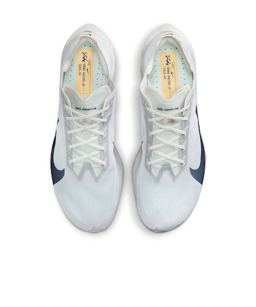 ナイキ（NIKE）ランニングシューズ トレーニングシューズ 部活 ズームX