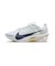 ナイキ（NIKE）ランニングシューズ トレーニングシューズ 部活 ズームX ヴェイパーフライ ネクスト 4 FK IM8203-001