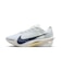 ナイキ（NIKE）ランニングシューズ トレーニングシューズ 部活 ズームX ヴェイパーフライ ネクスト 4 FK IM8203-001