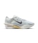 ナイキ（NIKE）ランニングシューズ トレーニングシューズ 部活 ズームX ヴェイパーフライ ネクスト 4 FK IM8203-001