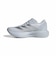 アディダス（adidas）ランニングシューズ ジョギングシューズ アディゼロ ペーサー ORB65-KZ8976