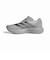 アディダス（adidas）ランニングシューズ ジョギングシューズ アディゼロ ペーサー ORB66-KZ6847