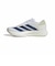 アディダス（adidas）ランニングシューズ ジョギングシューズ アディゼロ SL2 ワイド NMQ09-KI3240