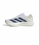 アディダス（adidas）ランニングシューズ ジョギングシューズ アディゼロ SL2 ワイド NMQ09-KI3240