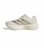 アディダス（adidas）ランニングシューズ ジョギングシューズ アディゼロ ペーサー ORB65-KZ8980