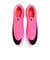 ナイキ（NIKE）サッカースパイク ハードグラウンド用 サッカーシューズ ヴェイパー 17 プロ T IU2728-900