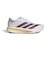 アディダス（adidas）ランニングシューズ ジョギングシューズ アディゼロ SL2 NMQ08-KH8854