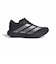 アディダス（adidas）ランニングシューズ ジョギングシューズ アディゼロ ペーサー ORB65-KZ8979