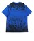 ナイキ（NIKE）サッカー JM ブラジル アカデミー プロ プレマッチ 半袖Tシャツ IH1659-405