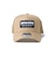 ニューエラ（NEW ERA）9FORTY A-Frame トラッカー Nano Wing キャップ 14774378