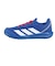 アディダス（adidas）ジュニア ランニングシューズ ファイト OMX98-KJ1933