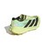 アディダス（adidas）ランニングシューズ トレランシューズ テレックス アグラヴィック TT OPF20-HQ5070