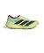 アディダス（adidas）ランニングシューズ トレランシューズ テレックス アグラヴィック TT OPF20-HQ5070