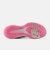 ニューバランス（new balance）バレーボールシューズ FuelCell 561 v1 W5613UZD